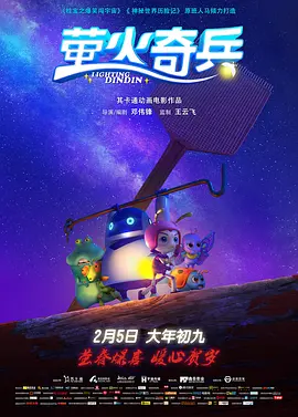 午夜色综合